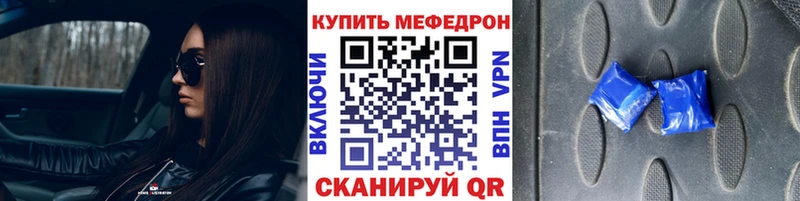 Как найти закладки Истра АМФЕТАМИН ГАШИШ Галлюциногенные грибы COCAIN СК Бошки Шишки