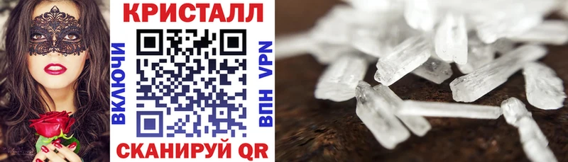 Амфетамин VHQ  Истра 