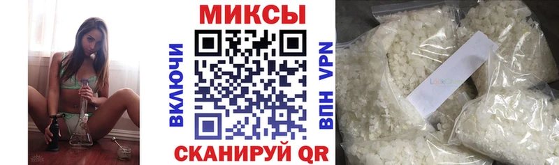 БУТИРАТ бутандиол  kraken ONION  Истра 