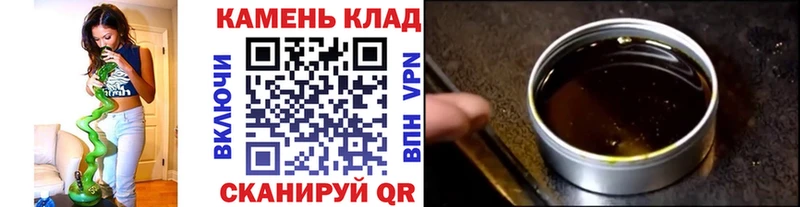 ГАШИШ Cannabis Истра