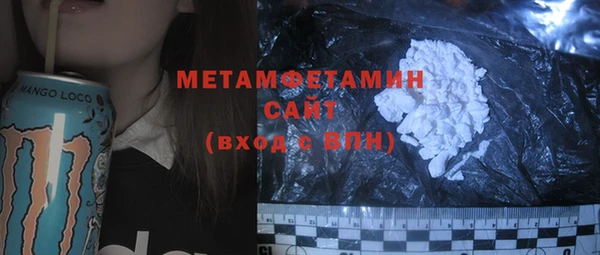mdpv Алексин