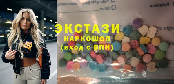 соль курить ск Алексеевка