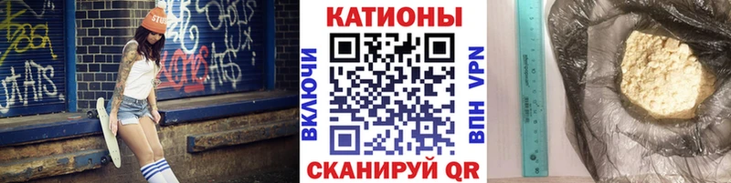 Меф VHQ  Истра 