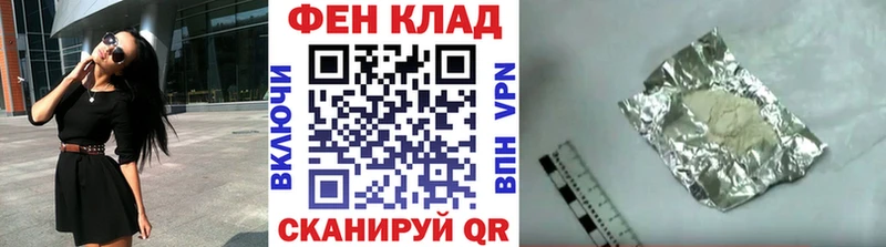 сколько стоит  Истра  МЕТАМФЕТАМИН Methamphetamine 