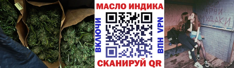 цены   Истра  ТГК концентрат 