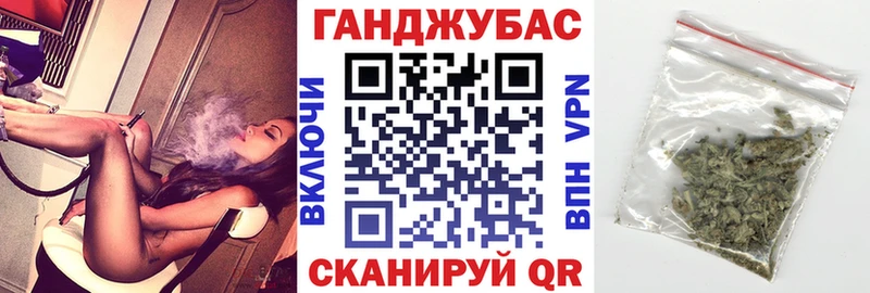 где можно купить наркотик  Истра  МАРИХУАНА план 